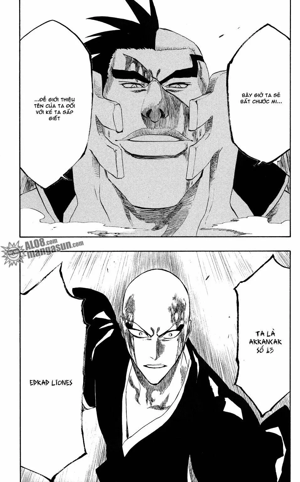Chapter 203
