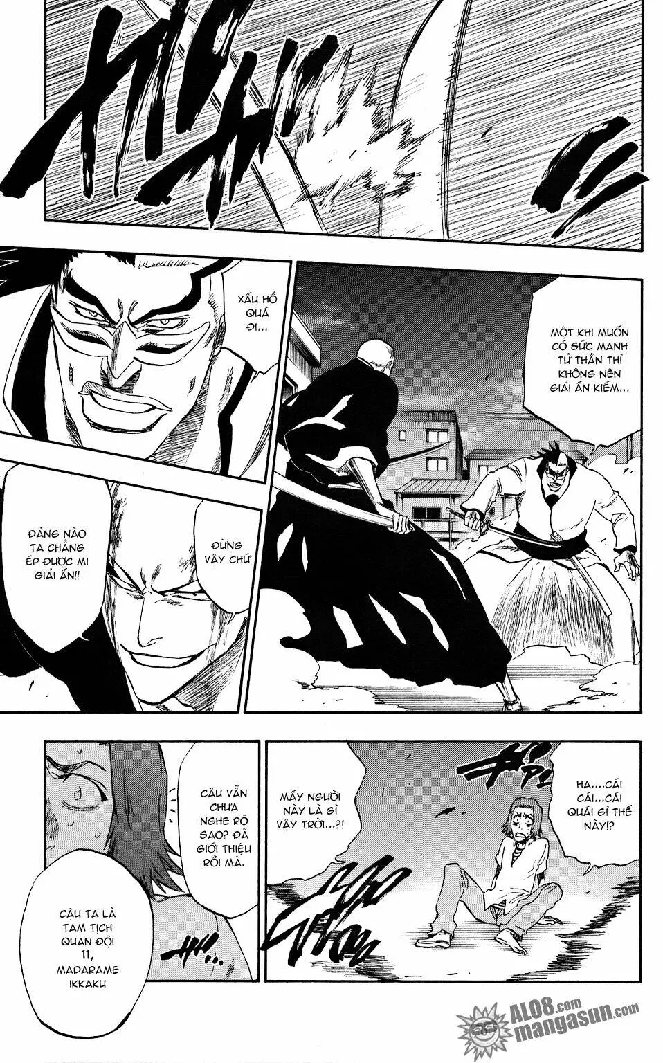 Chapter 203