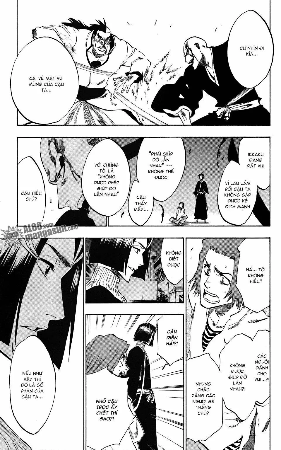 Chapter 203