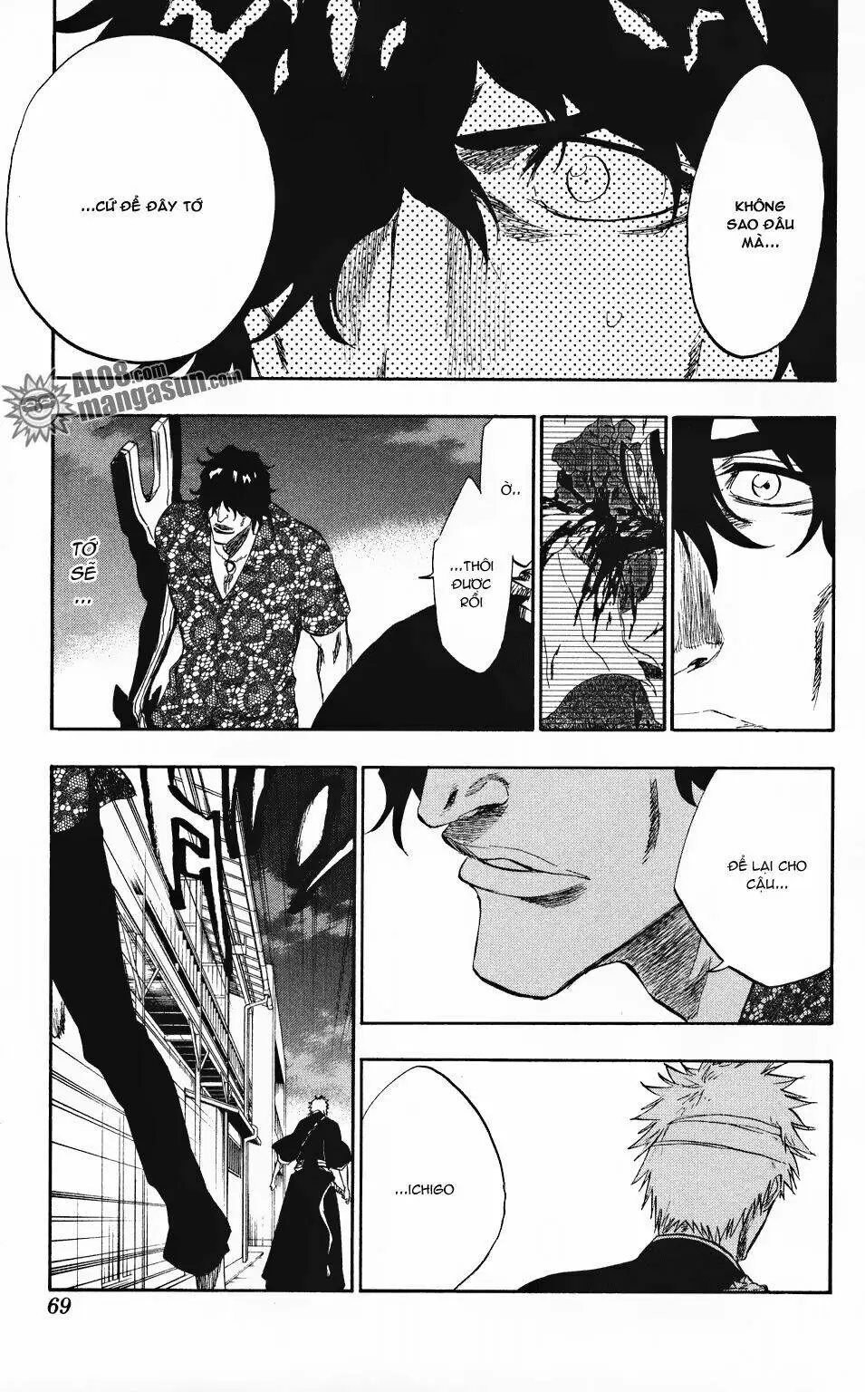 Chapter 201