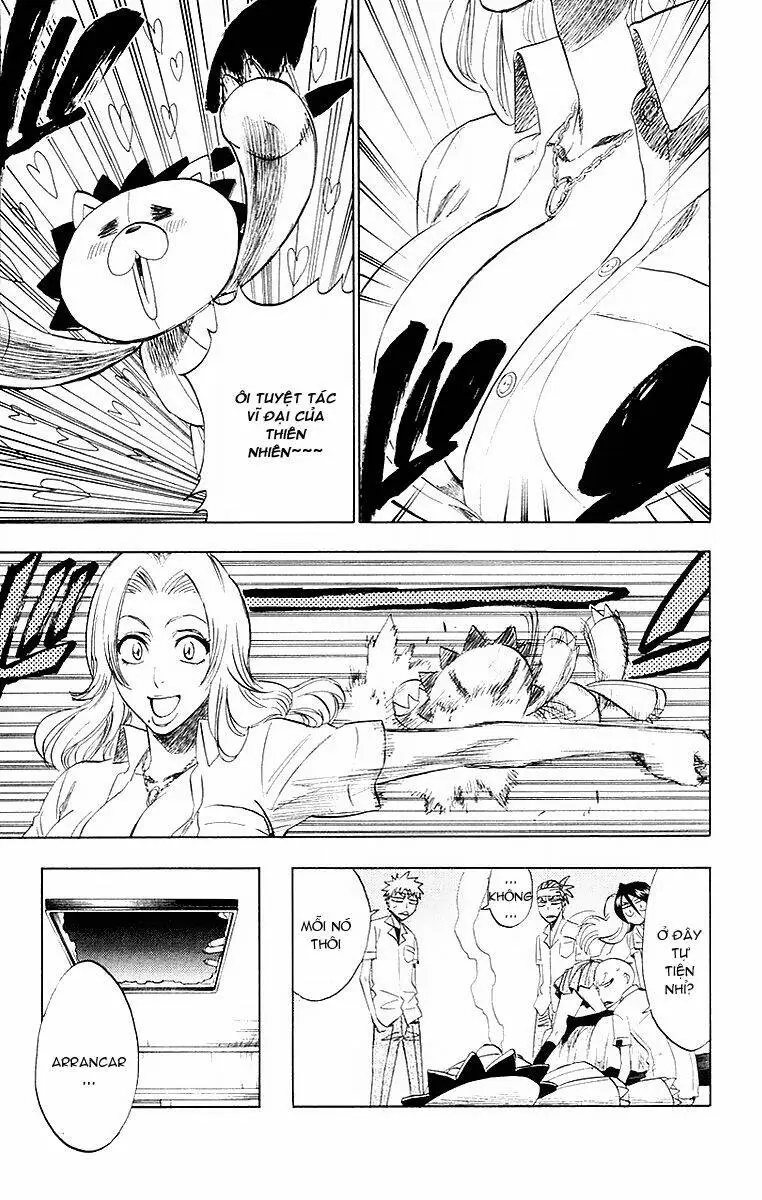 Chapter 197