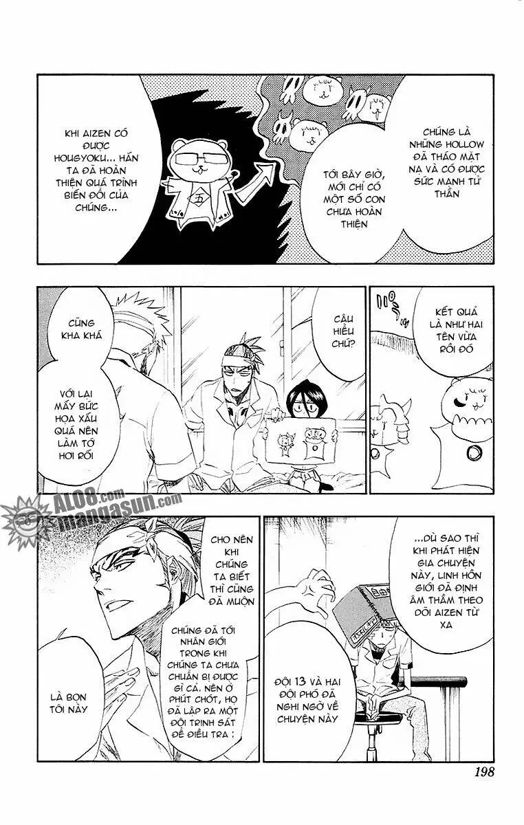 Chapter 197