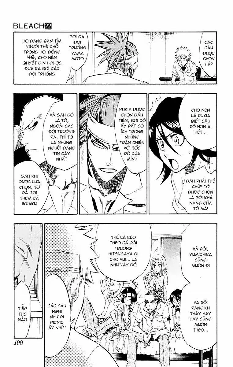 Chapter 197