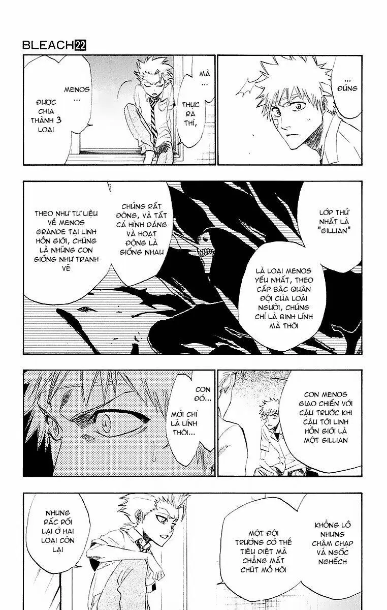 Chapter 197