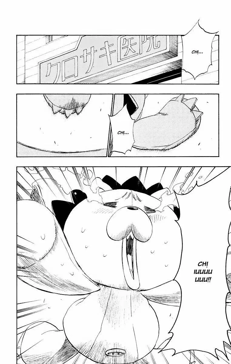 Chapter 197