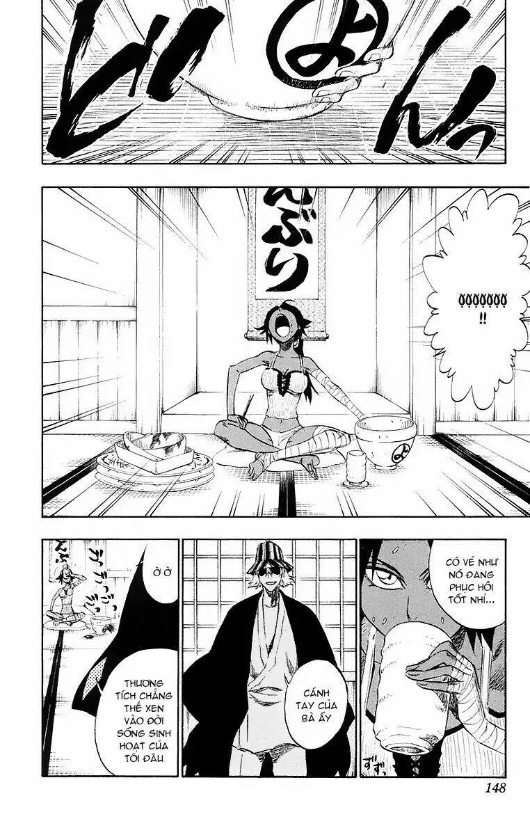 Chapter 195