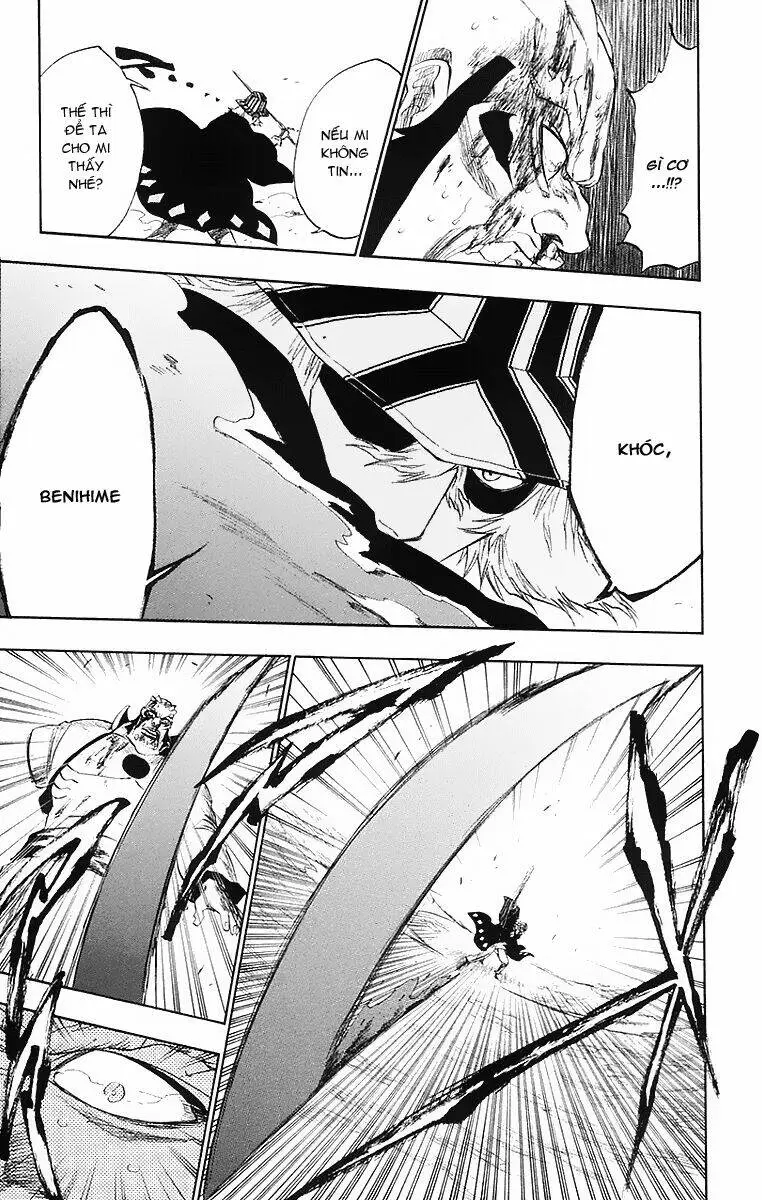 Chapter 194