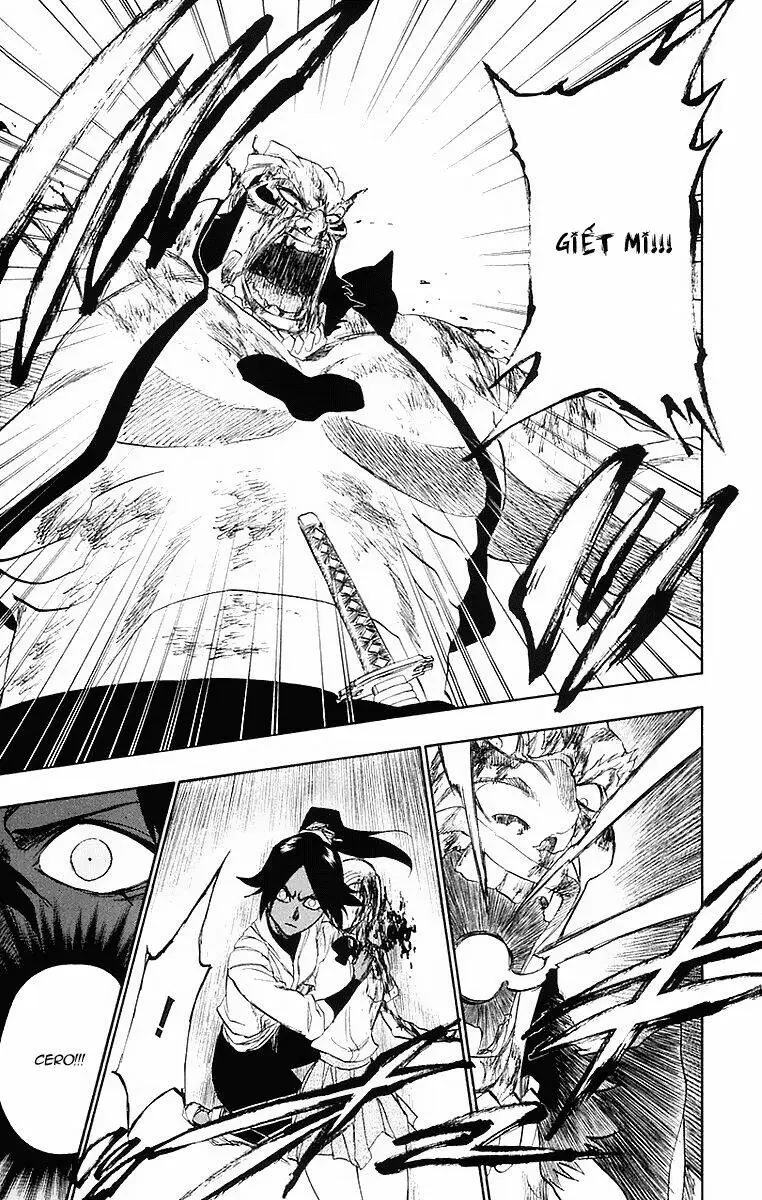 Chapter 194