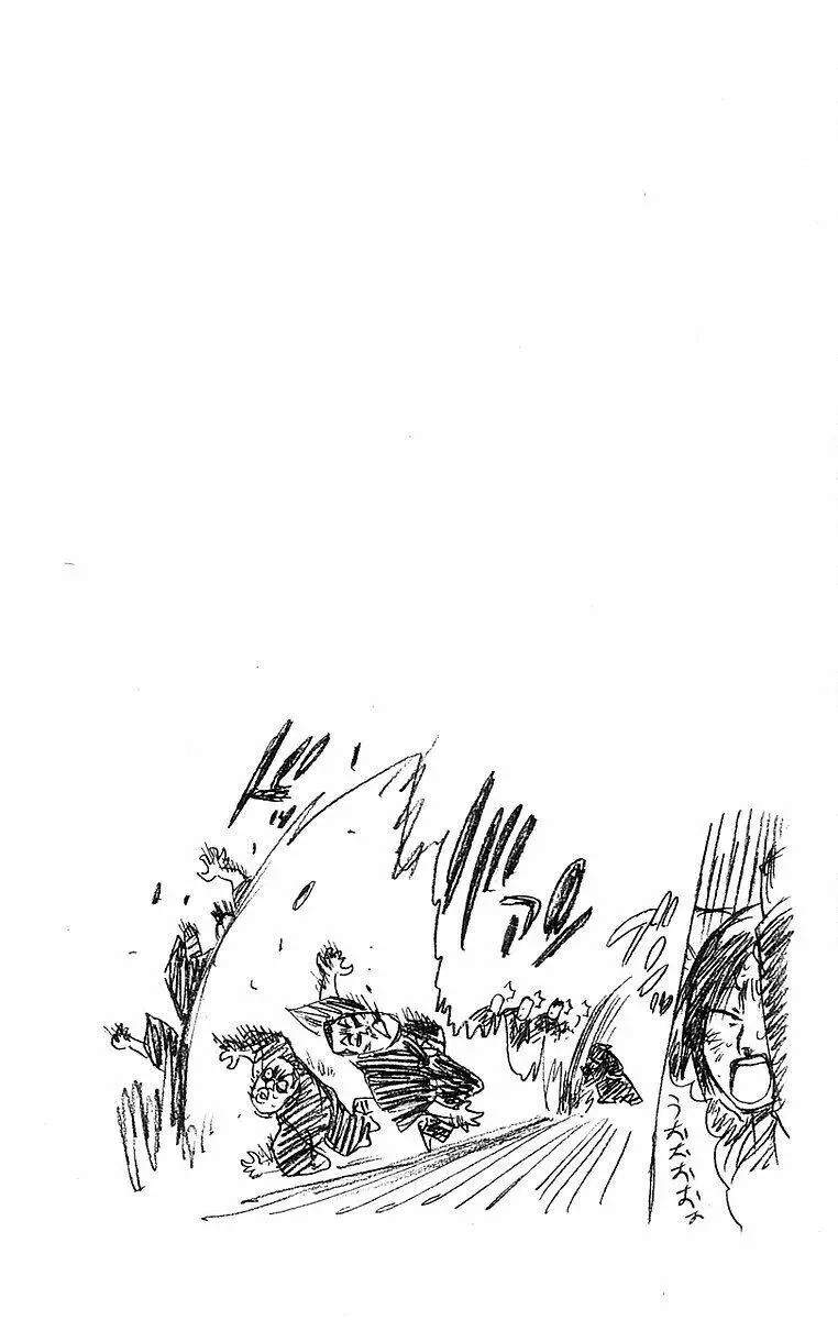 Chapter 192