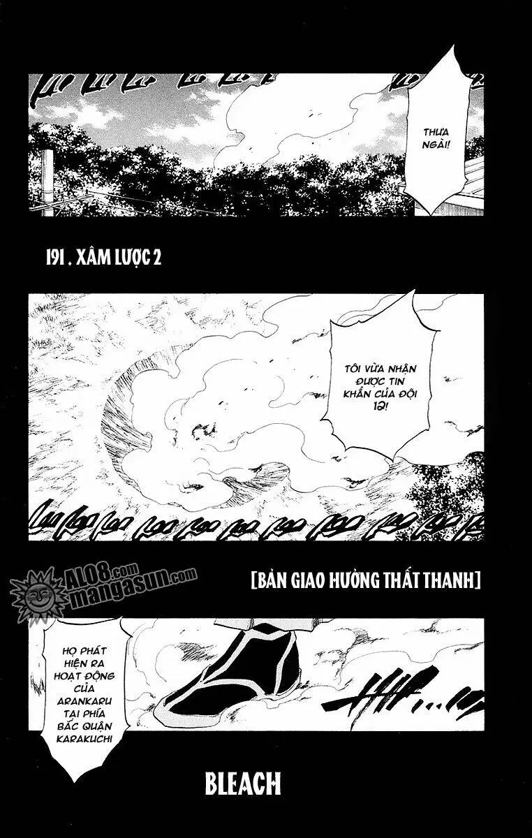 Chapter 191
