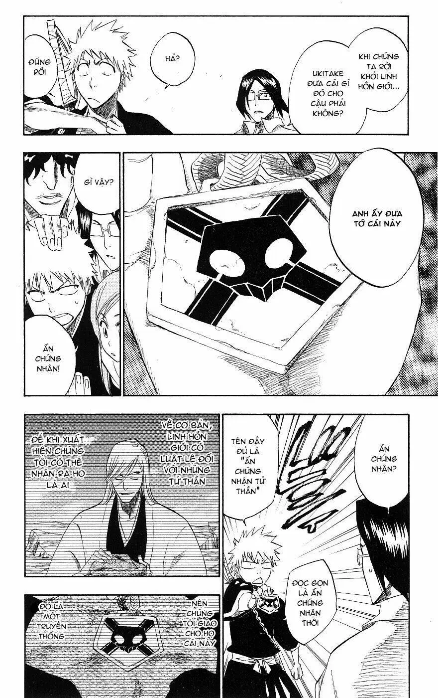 Chapter 182