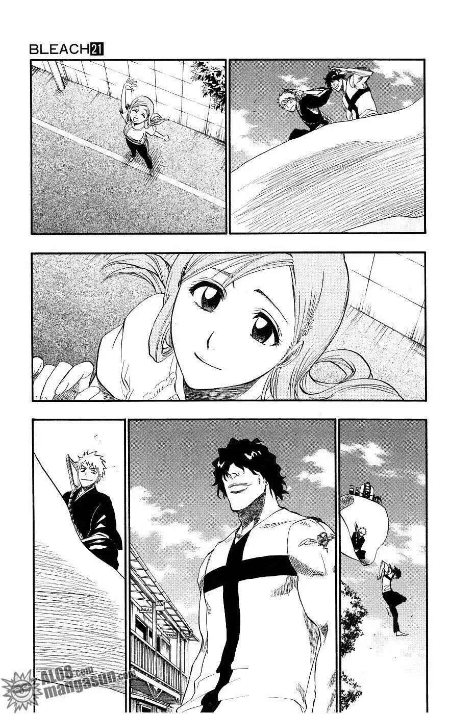 Chapter 182