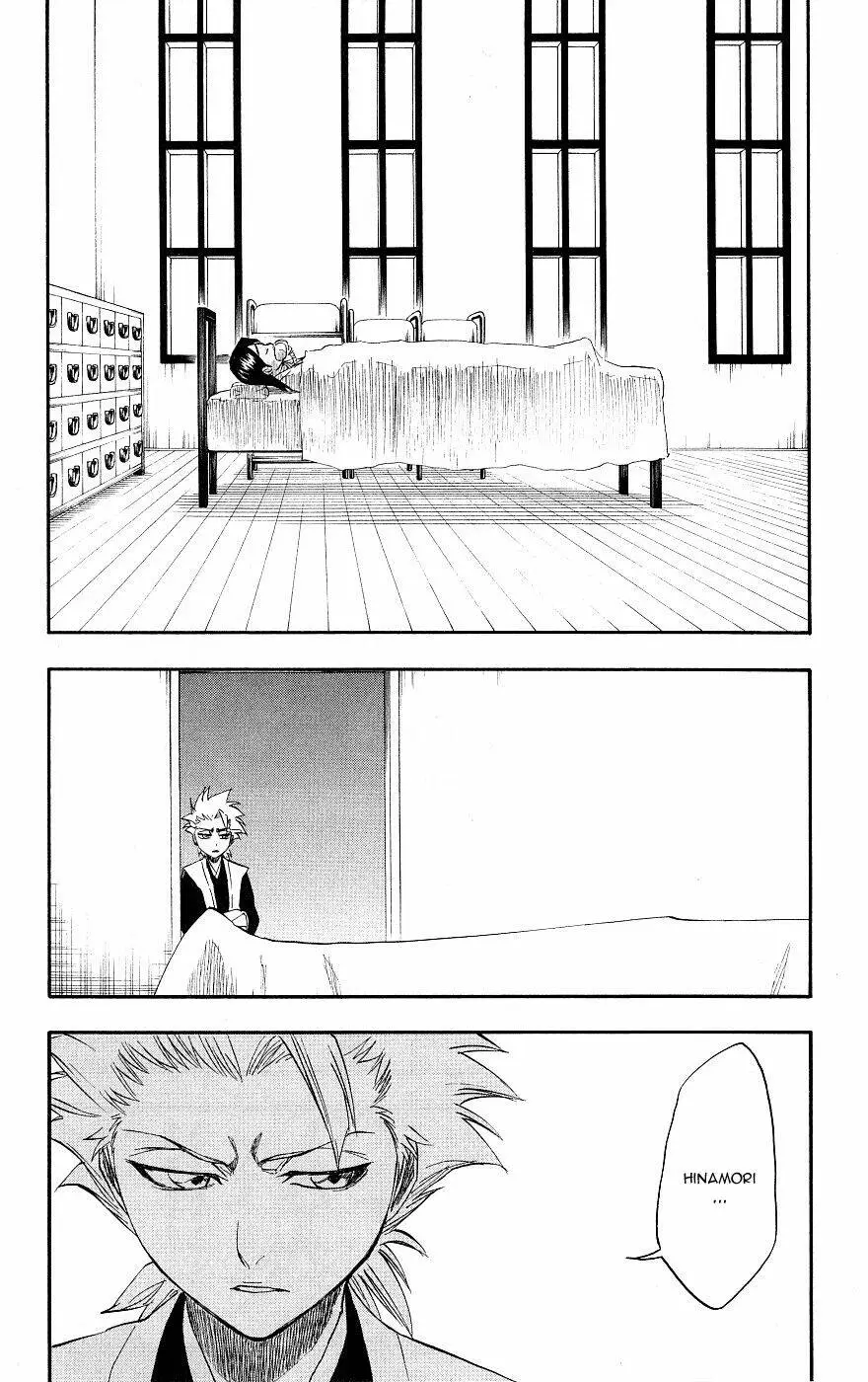 Chapter 180