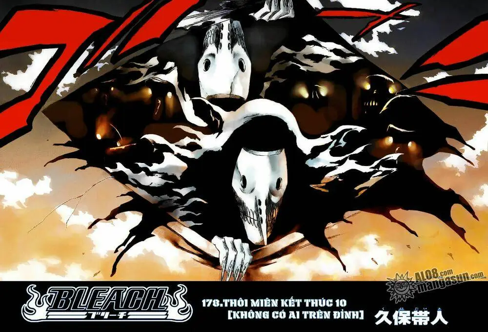 Chapter 178