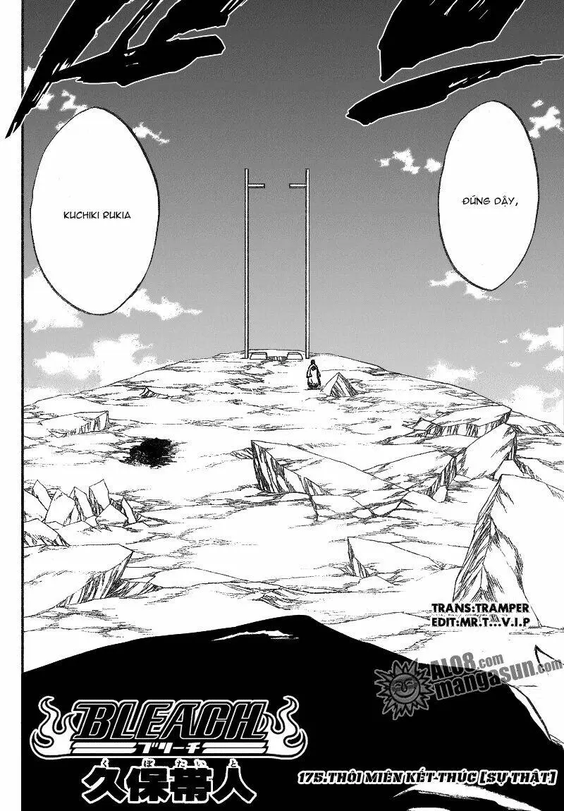 Chapter 175