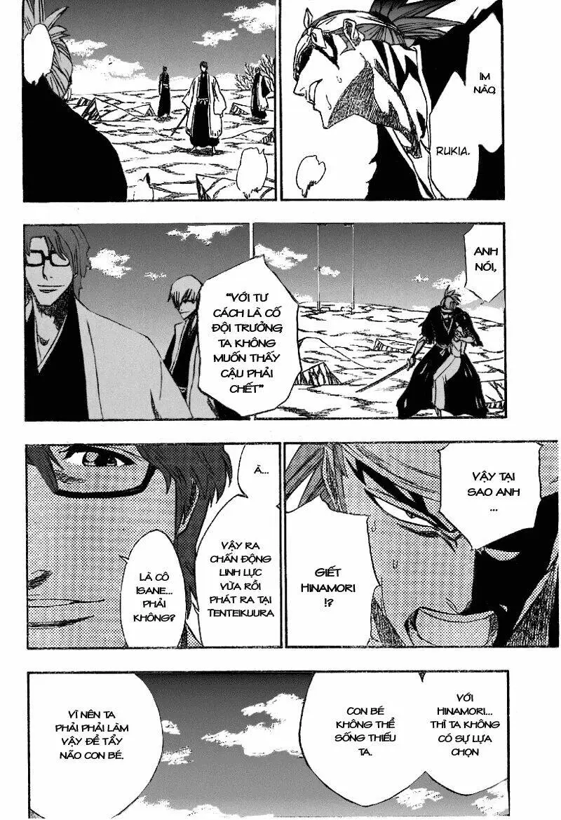 Chapter 173