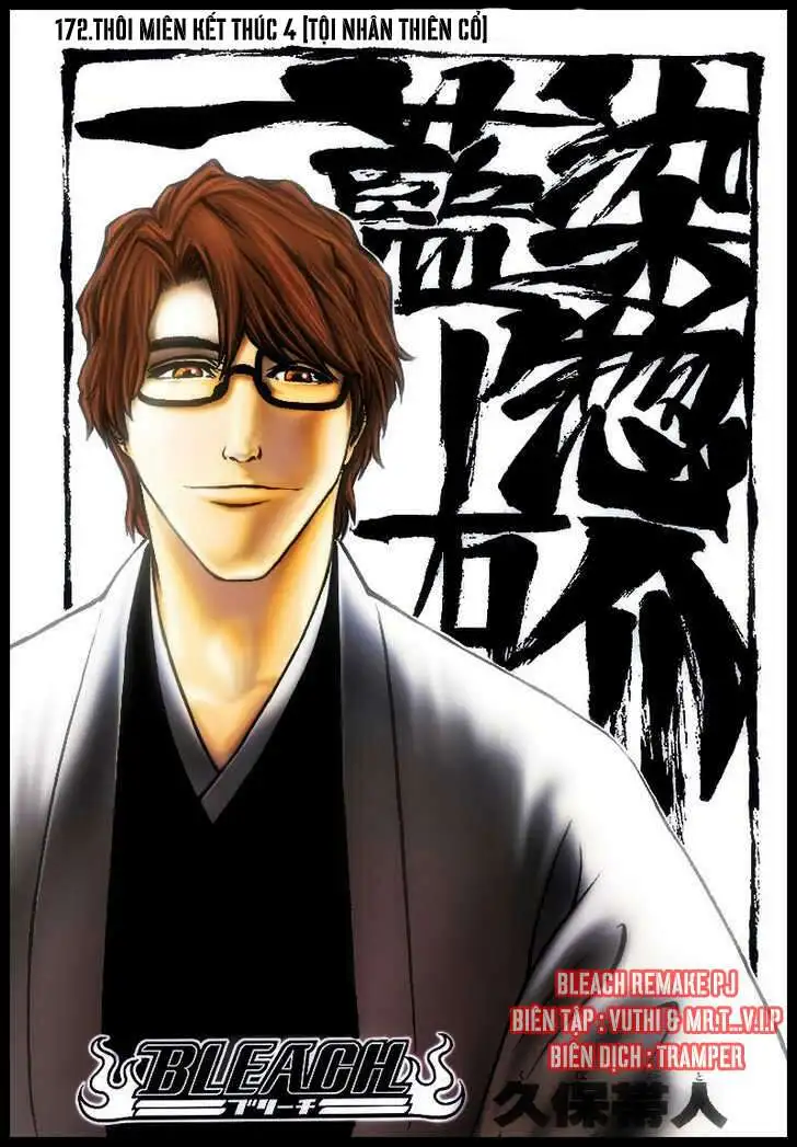 Chapter 172