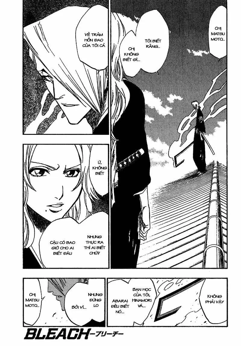 Chapter 169