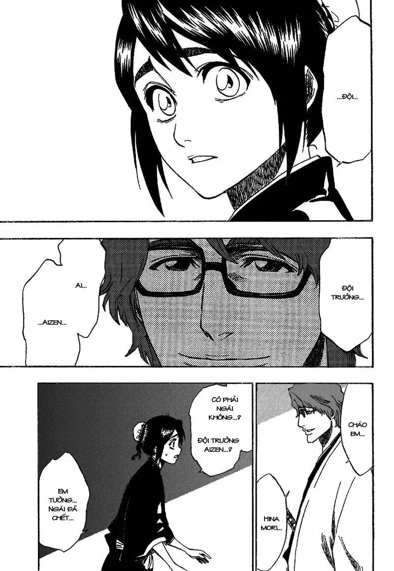 Chapter 169