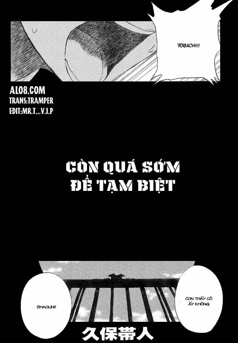 Chapter 159