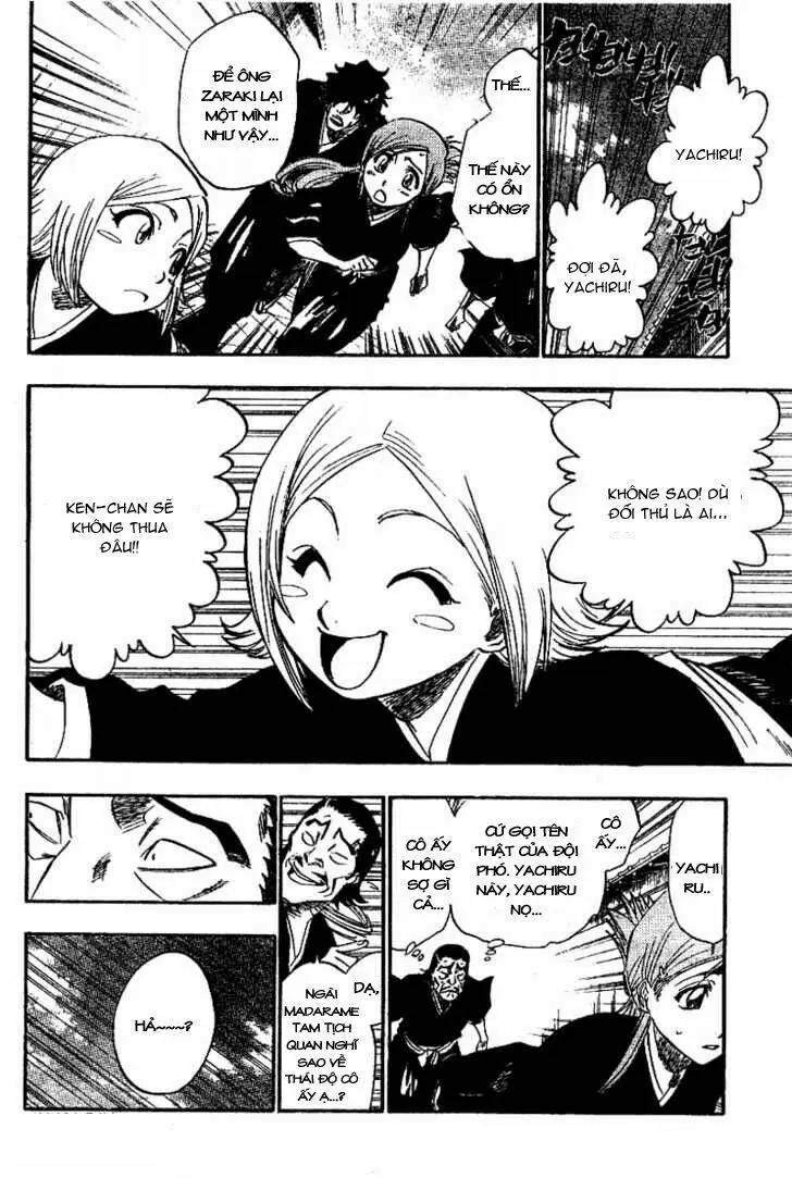 Chapter 139