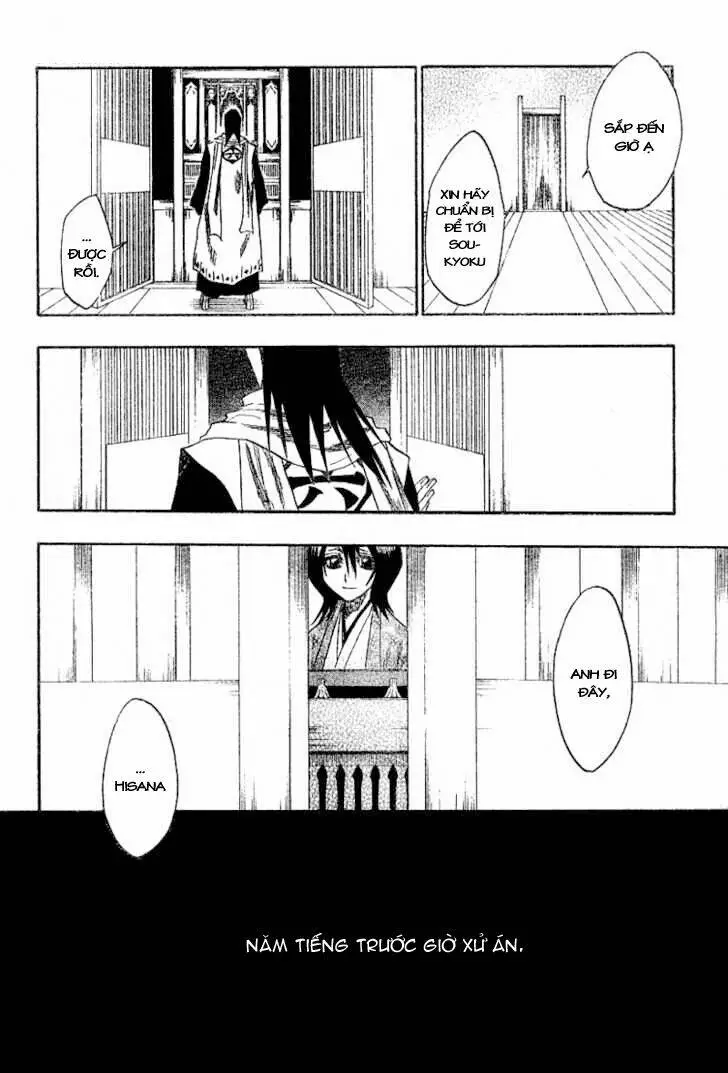 Chapter 138