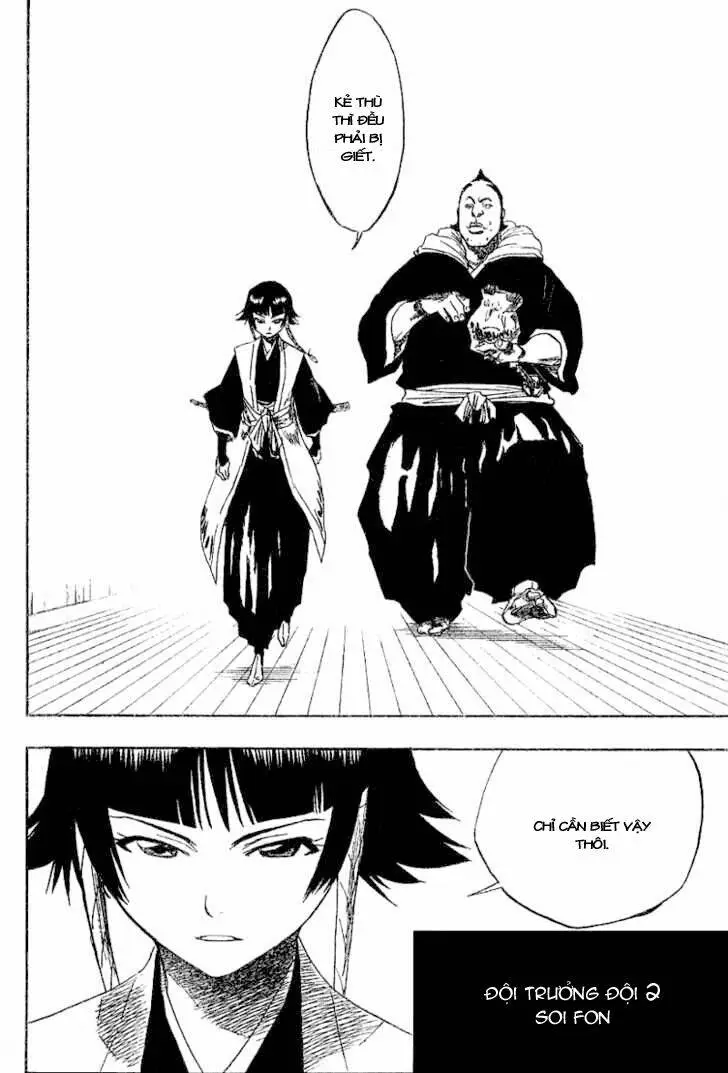 Chapter 138