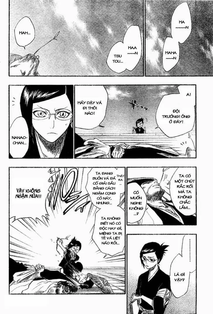 Chapter 138