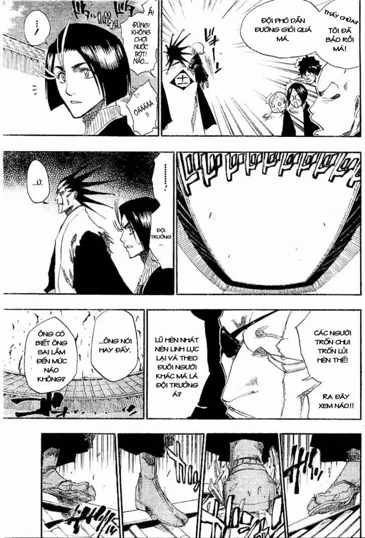 Chapter 138