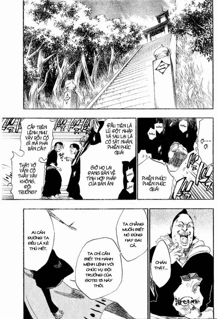 Chapter 138