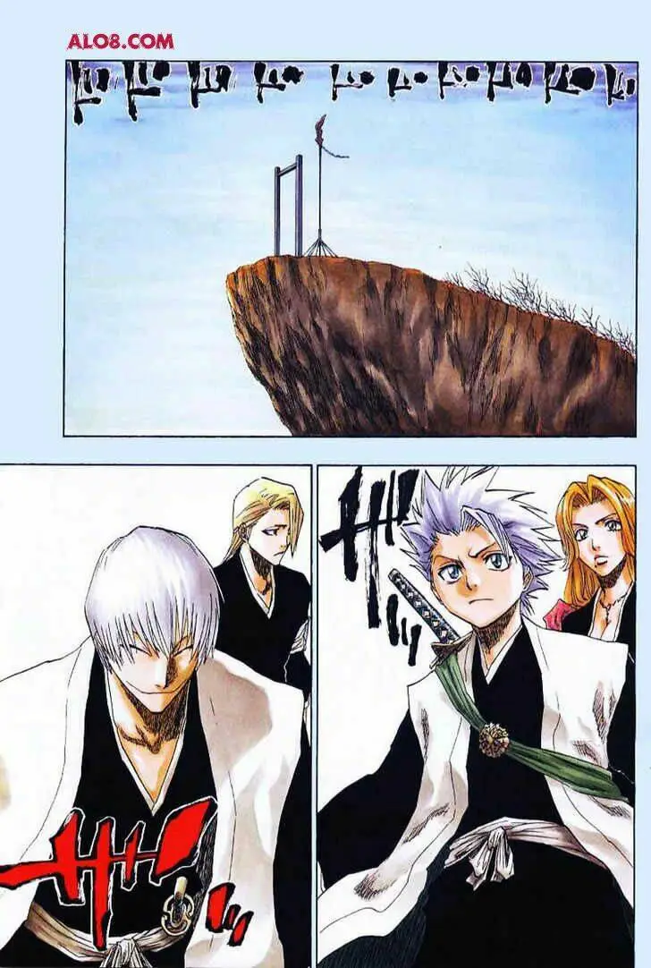 Chapter 137