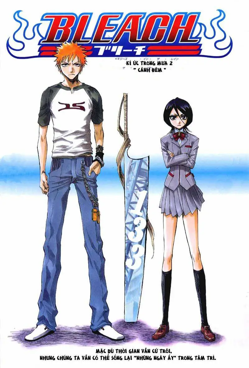 Chapter 133
