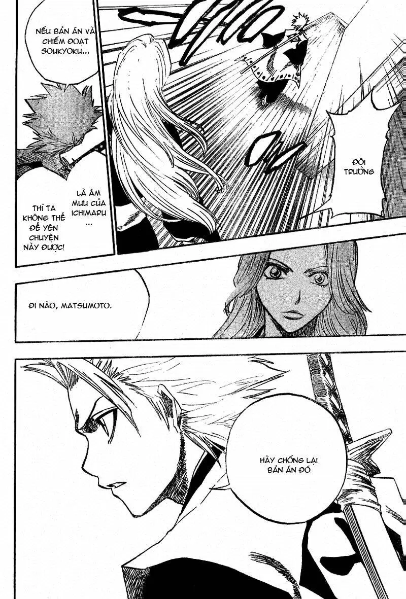 Chapter 133