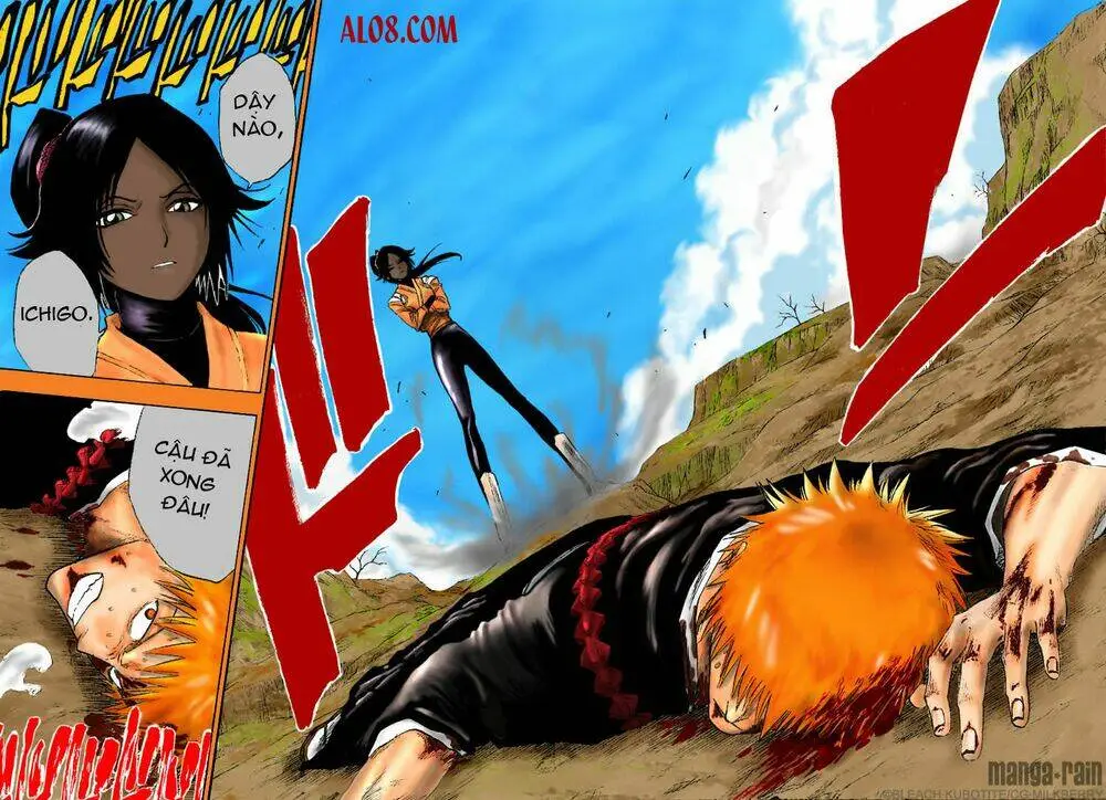 Chapter 126
