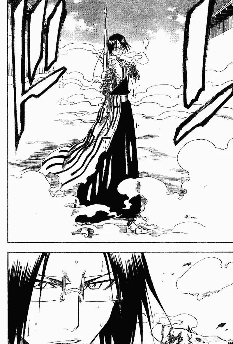 Chapter 126