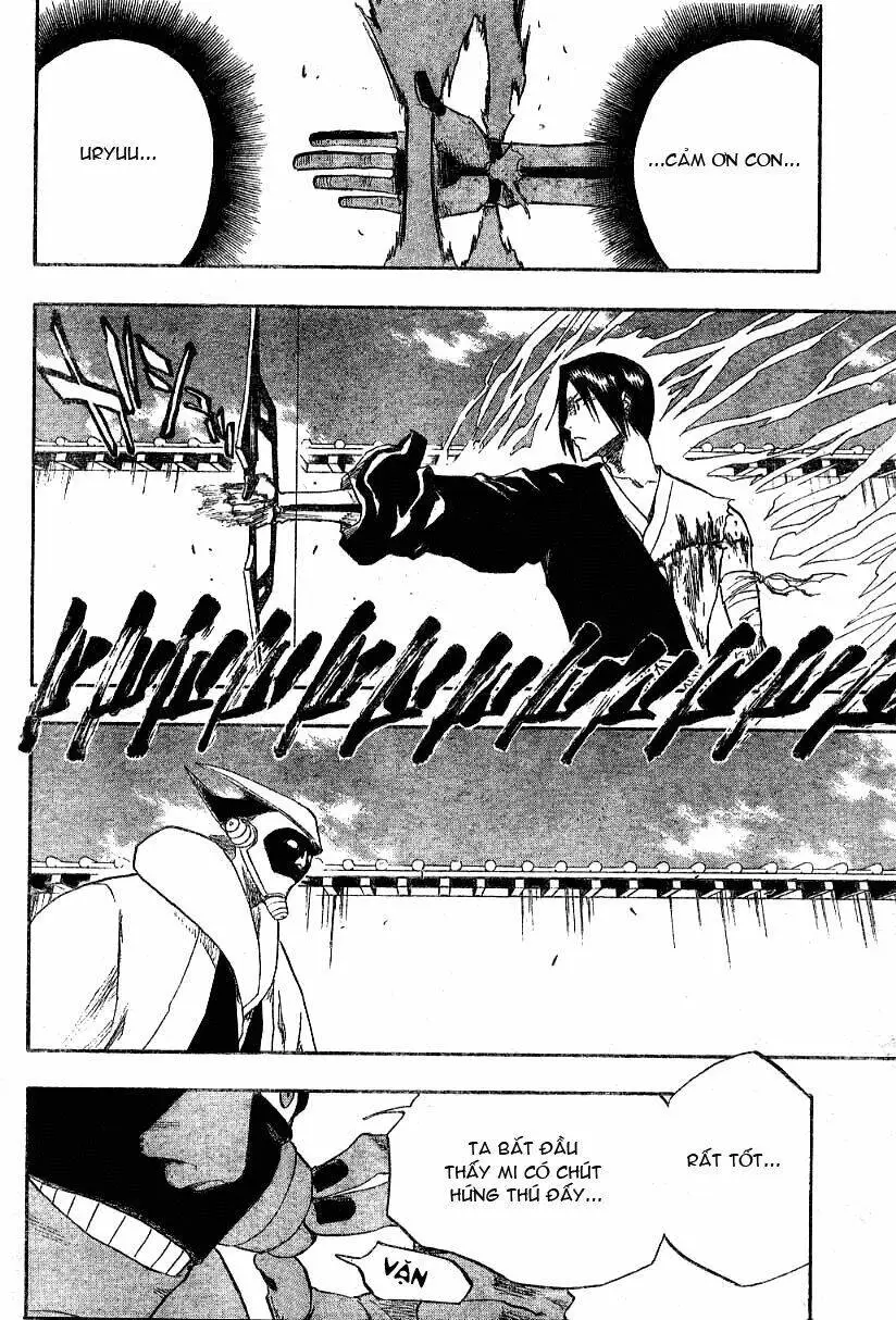 Chapter 124