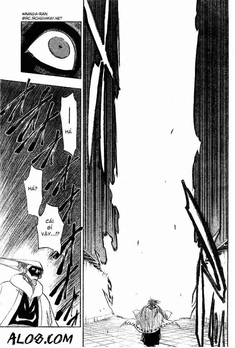 Chapter 124