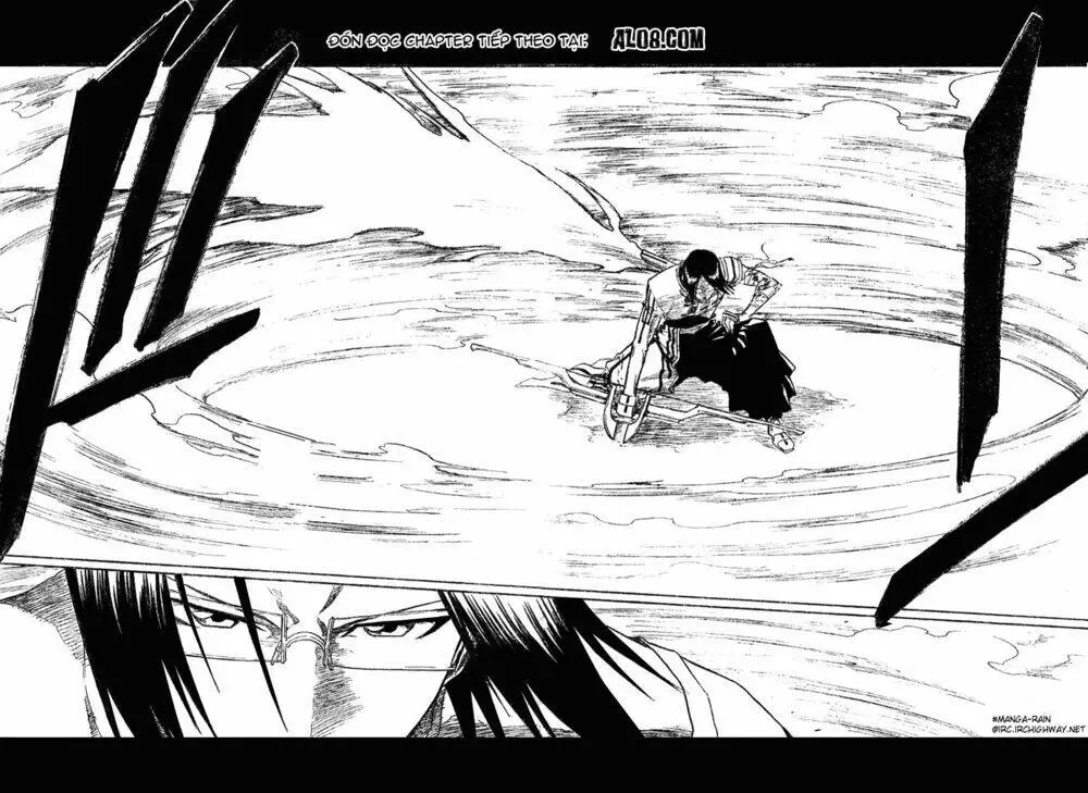 Chapter 124