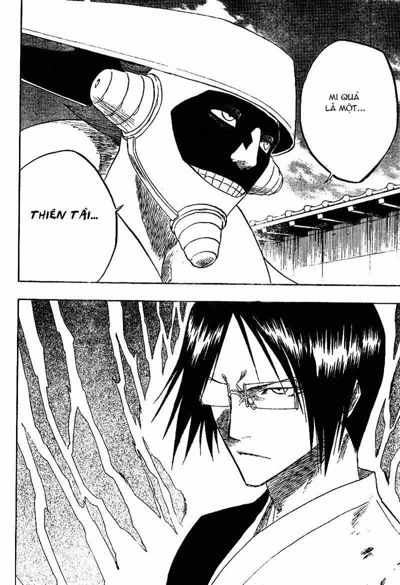 Chapter 124