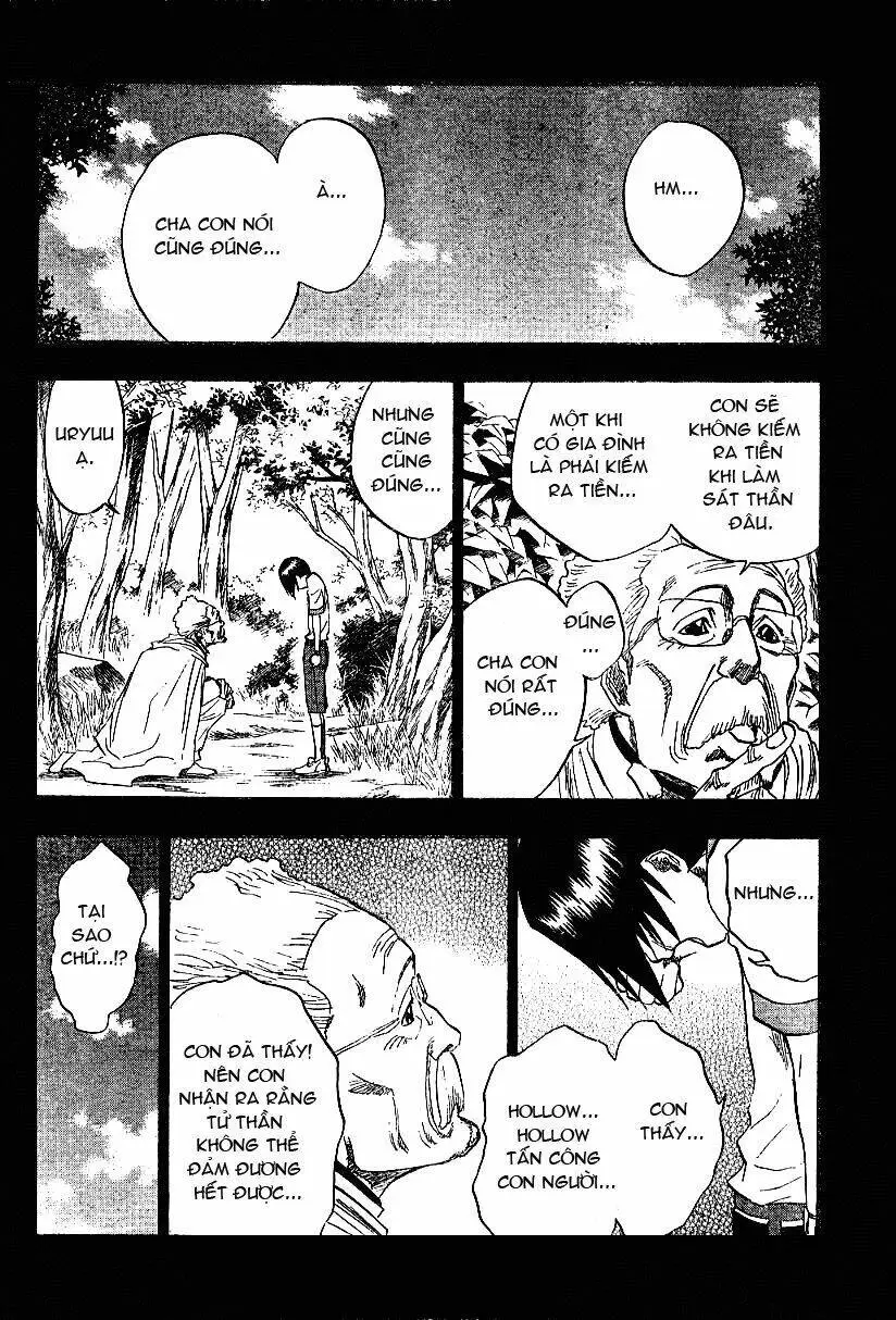 Chapter 124