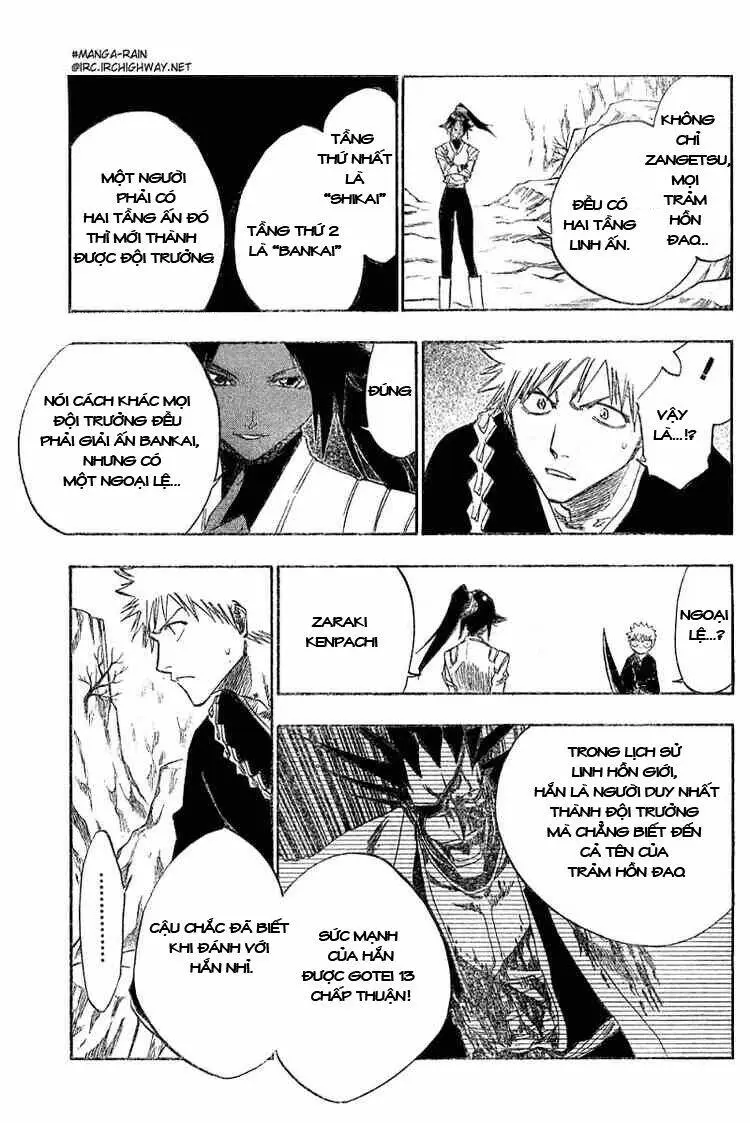 Chapter 120