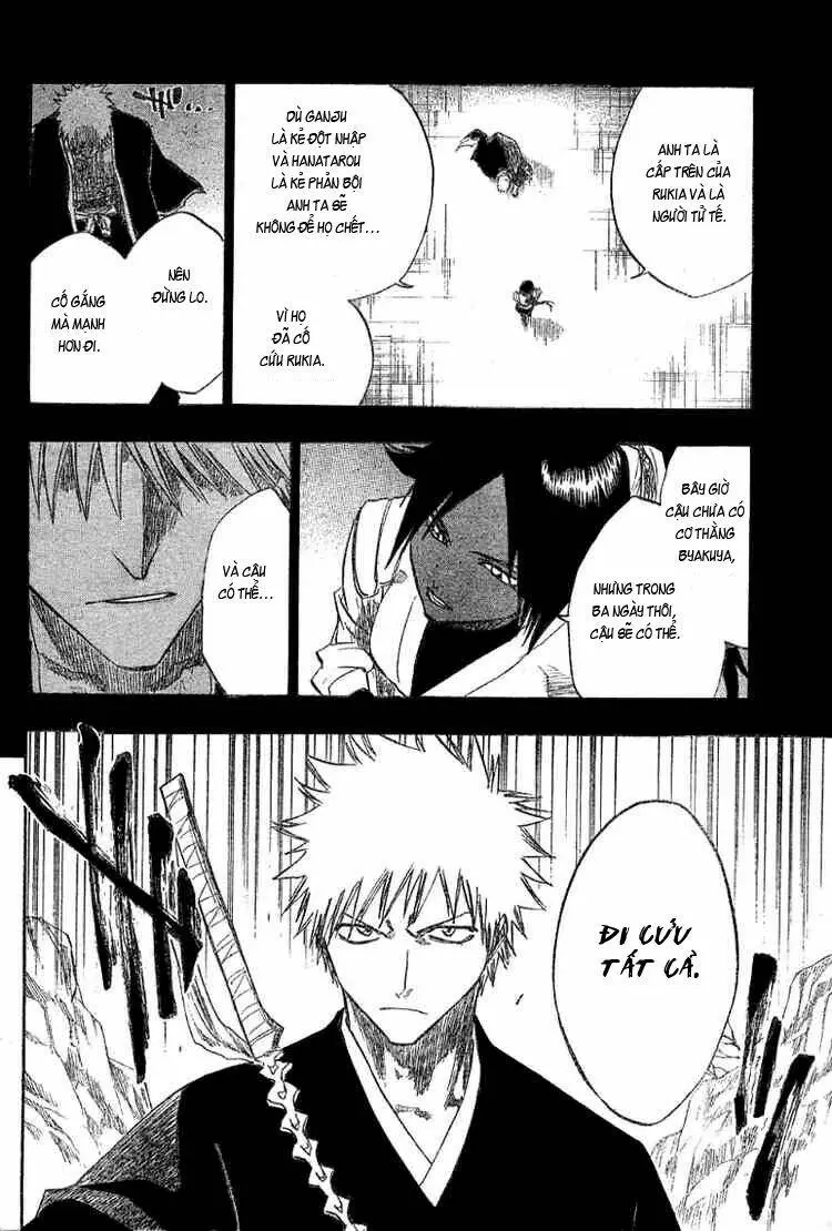 Chapter 120