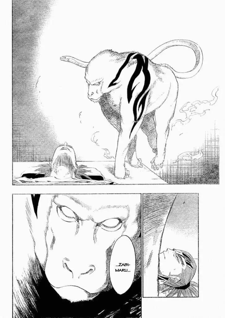 Chapter 118