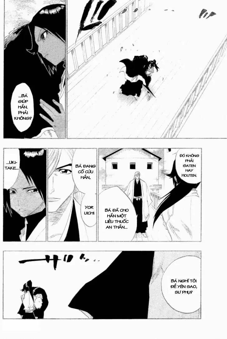 Chapter 118