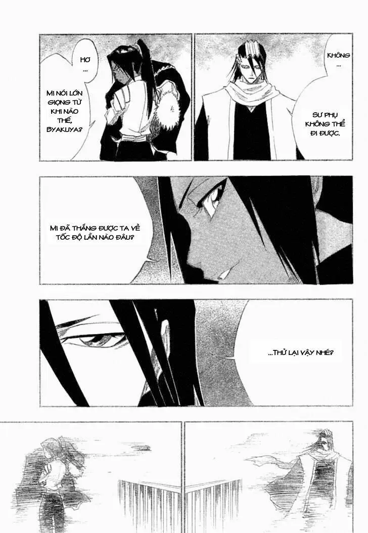 Chapter 118