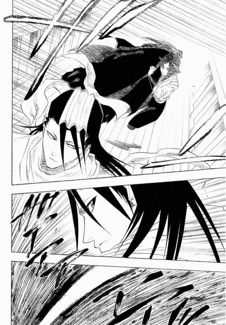 Chapter 118