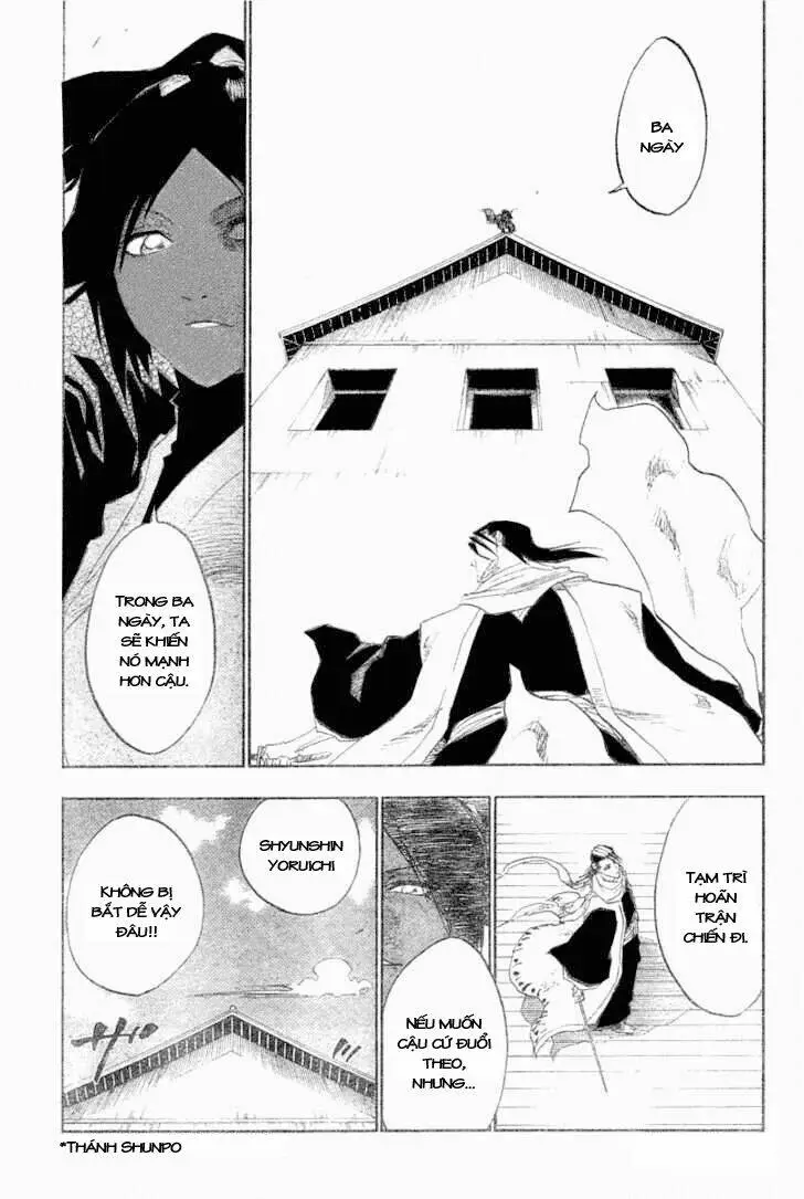 Chapter 118