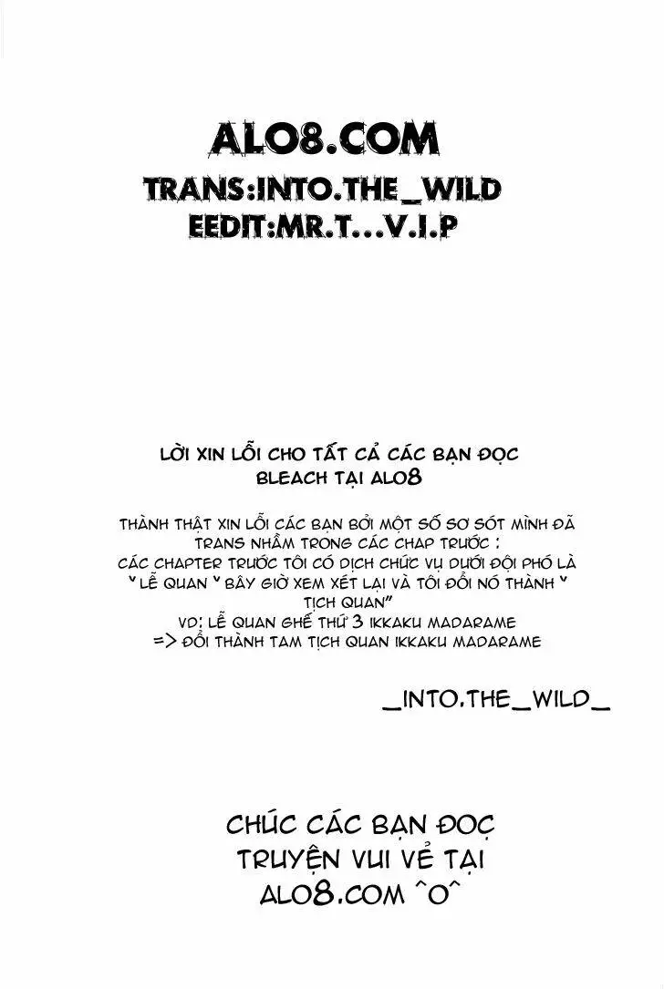 Chapter 118