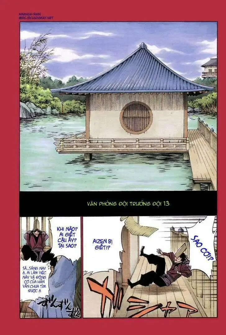 Chapter 116