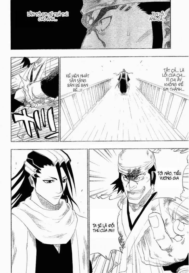 Chapter 116